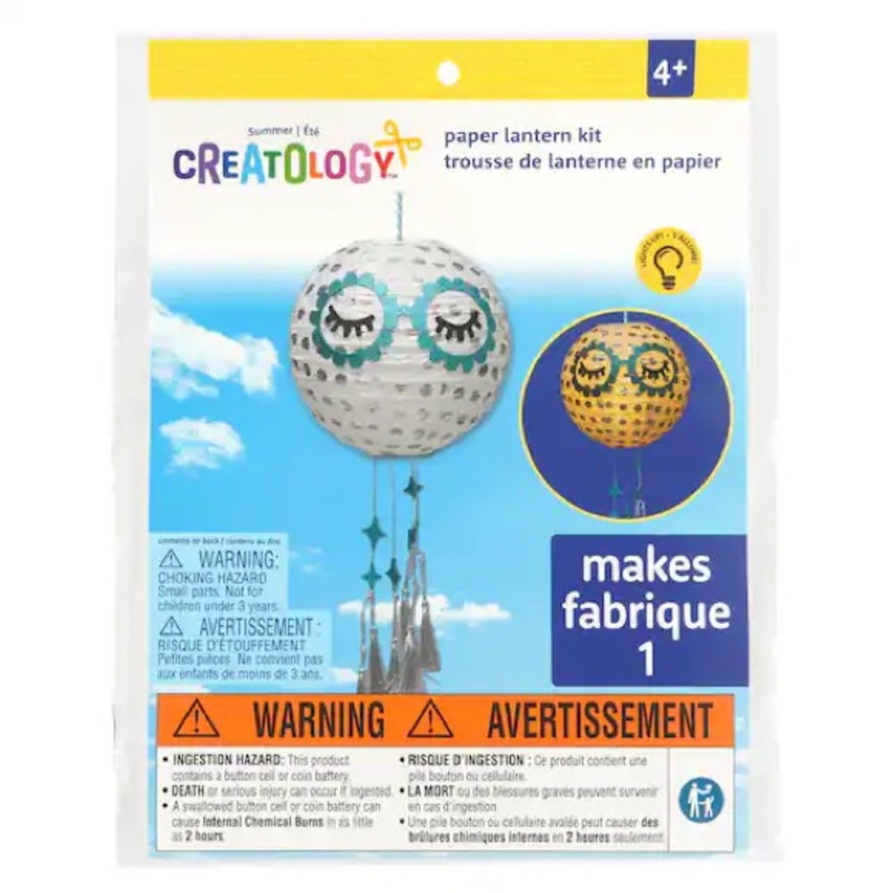 Paper Lantern Kit with LED Lights by Creatology